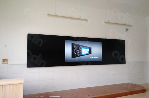 70英寸智慧教室互动黑板