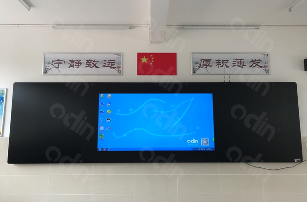 鄂州第五中学智慧教室互动黑板