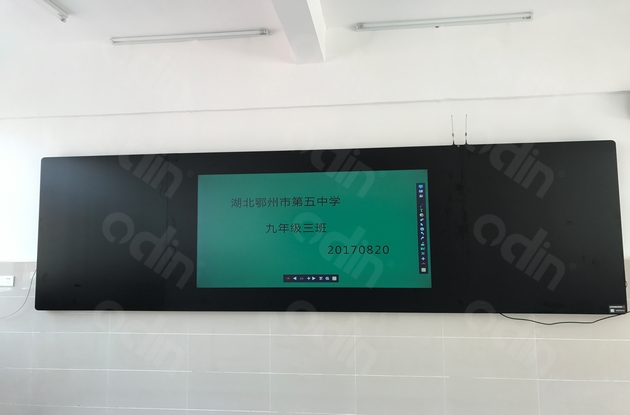鄂州五中智能互动黑板