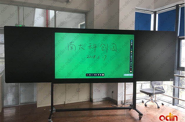 南京大学互动黑板